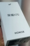 荣耀X70 12+512 竹韵青 金标十面抗摔 80W无线超级快充 IP69防水 荣耀绿洲护眼屏 AI手机 国家补贴 实拍图