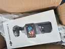 大疆 DJI Osmo Pocket 3 标准版 一英寸口袋云台相机 OP灵眸手持数码相机 旅游vlog 便携美颜摄像 实拍图