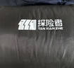 探险者（TAN XIAN ZHE）睡袋成年人四季通用隔脏睡袋户外睡袋成人加厚登山酒店拼接双人 【2.3KG】连帽可拼接睡袋-暖沙色 实拍图