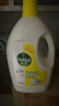 滴露（Dettol）衣物除菌液 消毒液 柠檬3L 99.9%杀菌除螨内衣儿童衣物可配洗衣液 实拍图