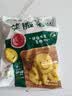 雪川食品（Snow Valley）笑脸薯饼500g/袋薯条半成品空气炸锅食材预制菜薯制品 小食 实拍图