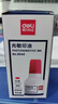 得力（deli）【3瓶实惠装】得力40ml光敏印油 财务印章光敏印油 光敏印章专用印油 办公财务印章印台印油 9040  实拍图