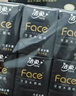 洁柔手帕纸face古龙香可湿水4层6片面巾纸小包餐巾纸出行旅游必备 4层 6片*36包 【2条装】 实拍图