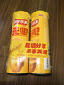 乐事（Lay's）无限薯片 醇香原味 104克*2罐 208克 休闲零食 膨化食品 实拍图