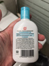 大宝SOD清爽保湿凝露100ml*2乳液面霜擦脸油补水面部护肤品 实拍图