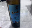 通化老红梅 山葡萄甜型葡萄酒15%vol 甜型热红酒725ml*2 聚会送礼 实拍图