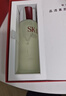 SK-II神仙水230ml抗皱精华液sk2水乳化妆品护肤品套装礼盒生日礼物女 实拍图