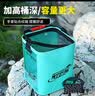 臻佑（Grsaed）打水桶钓鱼加厚可折叠水桶户外野钓路亚活鱼桶钓鱼桶 拼接升级款 实拍图
