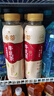 统一希蒂大红袍牛乳茶450ml*15瓶整箱奶茶（新老包装随机发货） 实拍图