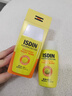 怡思丁（ISDIN）【孙坚推荐】双抗防晒霜50ml SPF50PA++++户外专研防水防汗隔离 实拍图
