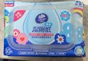 维达（Vinda）湿厕纸 家庭装80片*5包 多巴胺湿厕纸纯水湿纸巾厕纸湿巾新旧随机 实拍图