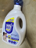 家安（HomeAegis）酵素阳光净菌洗衣液（专为有孩家庭研制）2.6KG 敏感肌适用抑菌 实拍图