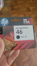 惠普（HP）46原装黑色墨盒 适用hp deskjet 2020hc/2520hc/2529/2029/4729打印机 实拍图