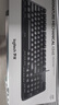 罗技（Logitech）灵砚系列 K848 有线键盘 机械键盘 客制化键盘 办公键盘 K845升级款 黑色 97键 实拍图