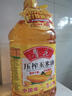 鲁花 食用油  物理压榨  非转基因 玉米油6.18L   实拍图
