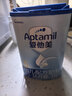 爱他美（Aptamil）经典版幼儿配方奶粉3段（12-36月龄） 800g*1罐【新国标】 实拍图