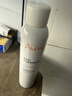 雅漾（Avene）舒泉保湿喷雾300ML 补水舒缓爽肤水湿敷水敏肌护肤水大喷礼物男女 实拍图