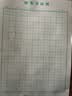书行   米字格练字本硬笔书法纸小学生书法专用纸方格作品纸绿色护眼米子格练习纸田字格写字纸 绿色米字格【一本20张】 10本 实拍图