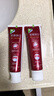 高露洁（Colgate）【牙膏金榜】密集焕白美白牙膏含氟120g*2去黄去口臭亮白清新结婚 实拍图