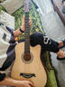 维卡斯（WEIKASI）民谣吉他初学者木吉他单板新手入门练习琴guitar吉它学生男女乐器 38英寸原木色+礼包【初学推荐】 实拍图
