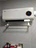 VCJ浴室暖风机取暖器壁挂式家用防水电暖器居浴两用恒温节能速热防烫浴霸热风机SY-G08 实拍图
