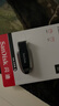 闪迪（SanDisk）128GB USB3.2 U盘 CZ550黑色 读速100MB/s 安全加密 数据恢复 学习办公电脑车载 高速大容量优盘 实拍图