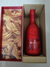 轩尼诗（Hennessy）VSOP干邑白兰地法国进口洋酒700ml2024生肖限量礼盒 实拍图