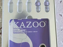 KAZOO多肽淡纹颈膜去颈纹贴颈部护理抗皱紧致提亮脖子面膜补水保湿礼物 实拍图