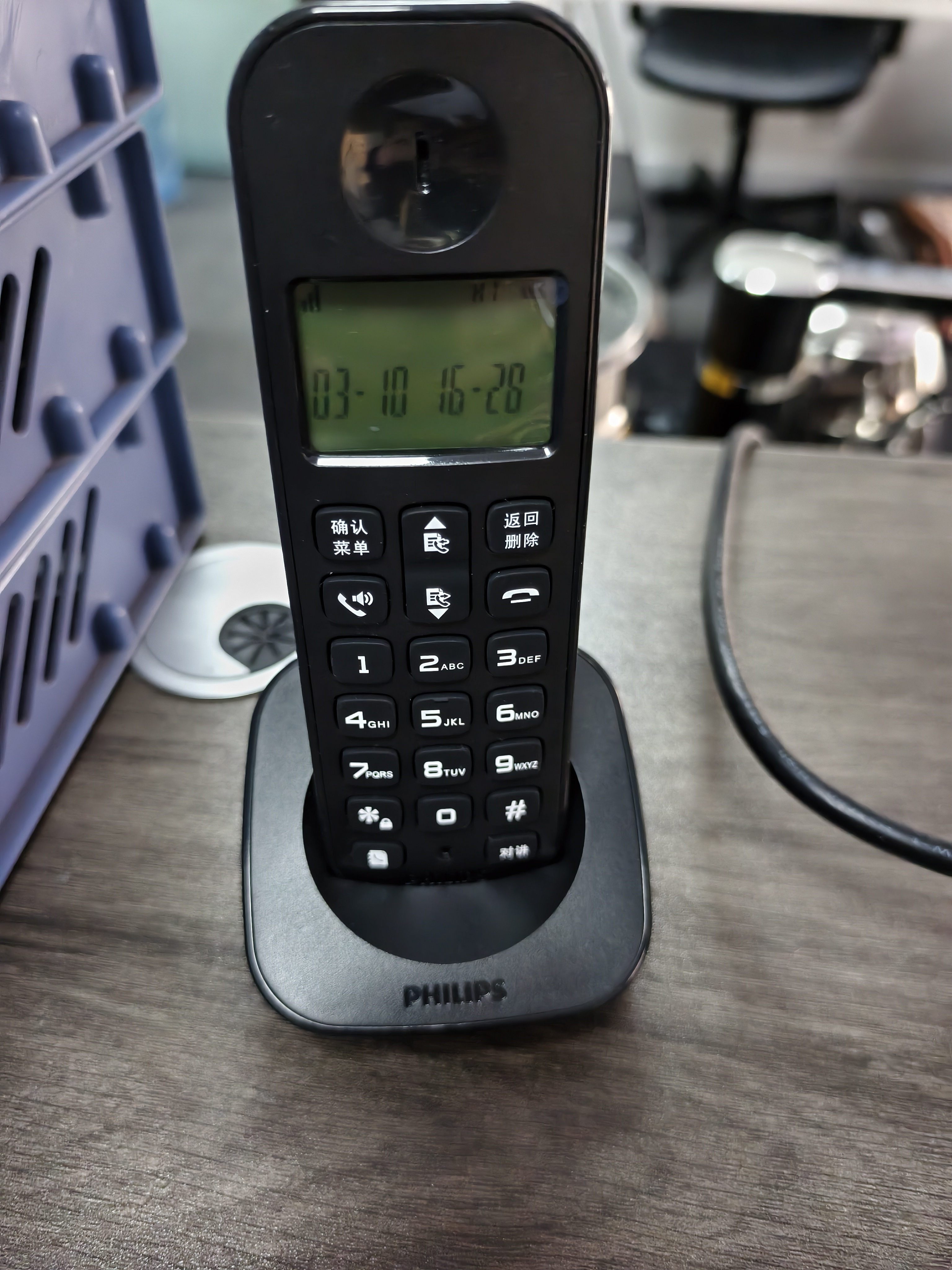 飞利浦（PHILIPS）数字无绳电话机 无线座机 子母机 办公家用 信号覆盖广 屏幕白色背光 DCTG167一拖二黑色 实拍图
