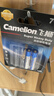 飞狮（Camelion）碳性电池 干电池 R03P/AAA/7号 电池 4节 低耗玩具/遥控器/收音机/闹钟/手电筒 一件包邮 实拍图