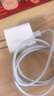 Apple/苹果 20W USB-C充电器  type-c充电器苹果手机充电器原装手机快充头 苹果17手机充电器 实拍图