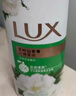 力士（LUX）持久留香72小时香体艾叶止痒山茶香1kg乳液男女士金榜 实拍图