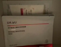 达尔肤（DR.WU）复合酸调理抗痘面膜（50g*2） 果酸水杨酸收毛孔女生礼物 实拍图