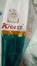 艾尔猫粮  深海鱼 成猫 幼猫 通用全价猫粮 500g*5 5斤 实拍图