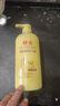 蜂花柔顺护发素1L小麦蛋白营养滋润干枯烫染受损补水顺滑男女士润发乳 实拍图