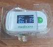 MEDISANA德国血氧仪医用级指夹式监测心率血氧饱和度指尖手指脉氧检测仪 实拍图