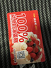 味多美【味多美】 礼品卡 蛋糕卡 面值200元实体卡生日 送礼 礼物 味多美 200 实拍图