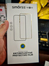 Smorss 【 2片装丨3D热弯全胶膜】适用于荣耀Magic6Pro曲面全胶钢化膜honor高清抗指纹秒解锁手机保护膜 实拍图