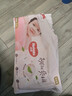 好奇（Huggies）铂金装小桃裤纸尿裤M144片(6-11kg)中号尿不湿【透爽散热】 实拍图