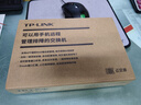 普联（TP-LINK）5口全千兆云管理交换机 可即插即用 企业级4口Web网管监控网络网线分线器TL-SG2005  实拍图