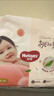 好奇（Huggies）铂金装小桃裤拉拉裤箱装XXXL64片尿不湿【透爽散热】 实拍图