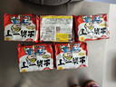 出前一丁（NISSIN）日清 进口方便面速食 麻油味 五连包*100g 泡面拌面早餐热门商品 实拍图