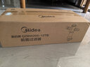美的（Midea）前置过滤器40微米反冲洗压力表监控15T大通量 QZBW20S-12 全屋家用净水器清洗 旋风 实拍图