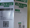 雷士（NVC）LED灯泡球泡e27螺口大功率光源节能15瓦3只装暖黄3000K 二级能效 实拍图