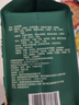 巨鹰羊肉泡馍1128g陕西特产西安泡馍名吃真空包装小吃内四联包 实拍图