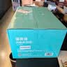 得力（deli）80*80型43米*24卷 薄荷海热敏收银纸 京东外卖酒店超市小票纸 ZS170【适配80mm机器 801P等】 实拍图