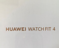 HUAWEI WATCH FIT 4 【皓月镜界双表带套装】悦动白氟橡胶表带 超轻薄大屏潮流运动蓝牙通话睡眠监测fit4 实拍图