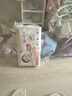 好奇（Huggies）铂金装小桃裤成长裤XXL74片(15kg以上)尿不湿【透爽散热】 实拍图