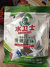 水卫士洗碗机洗碗凝珠闪电珠26颗 洗碗机洗涤清洁剂洗碗粉洗碗块312g 实拍图