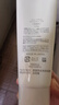 芙丽芳丝（Freeplus）氨基酸净润洗面奶霜男女士通用深层清洁保湿洁面乳敏感肌100g 实拍图